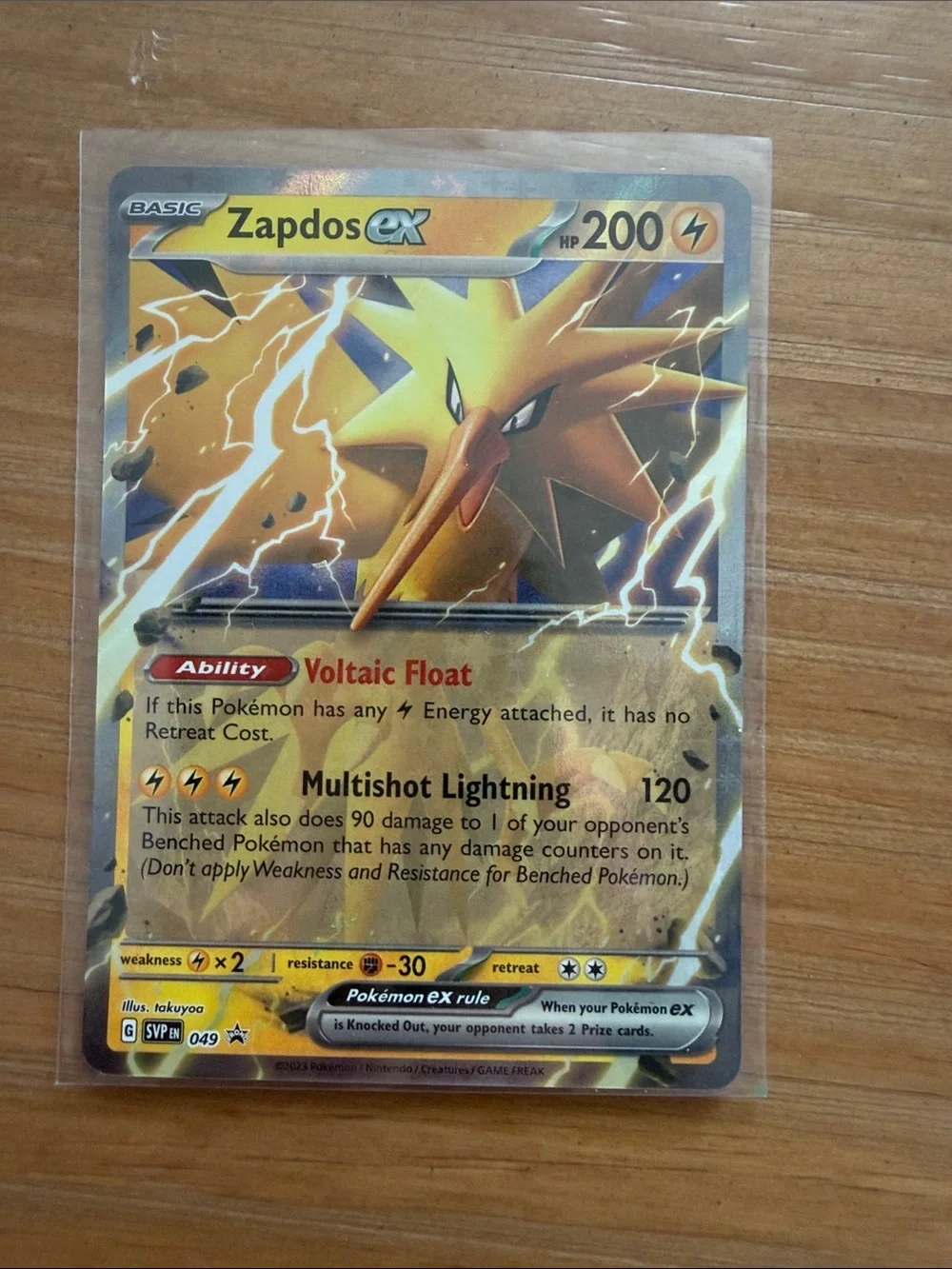 Pokemon add some